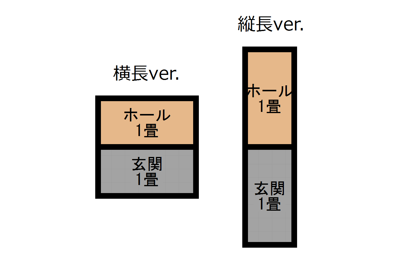 よくある間取り失敗例 玄関 リビング 和室 キッチン ダイニング編 ド慎重夫婦の家づくり